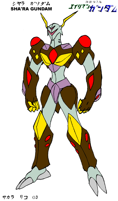 zsharagundam1.jpg