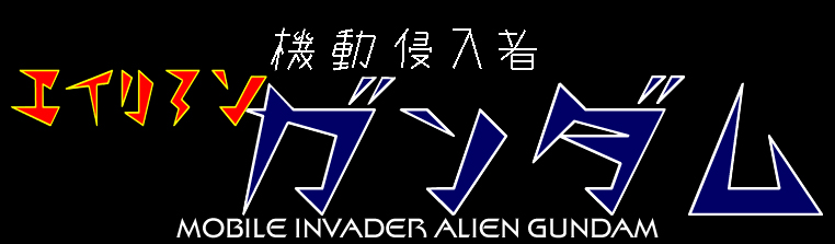 ztitle_ag1.jpg