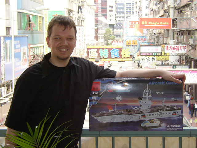 hong_kong_aircraft_carrier.jpg