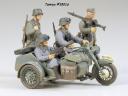tamiya_version.jpg
