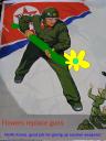 Parodied-Posters