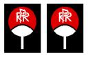 Decals
