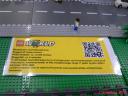 legoworld_dk_2012.65.jpg