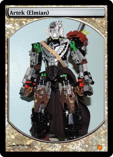 artek_elmian.jpg
