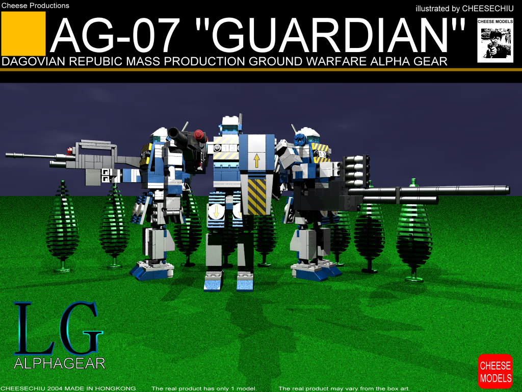 guardianboxart.bmp