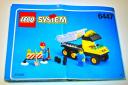 review_6447_dumper_01.jpg