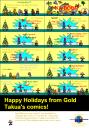 christmaspart2.png