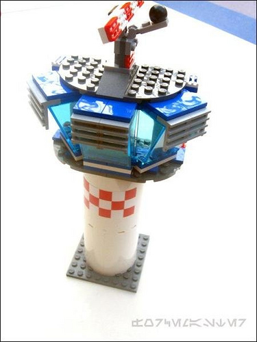 airport_2010_control_tower.png