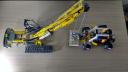 CrawlerCrane