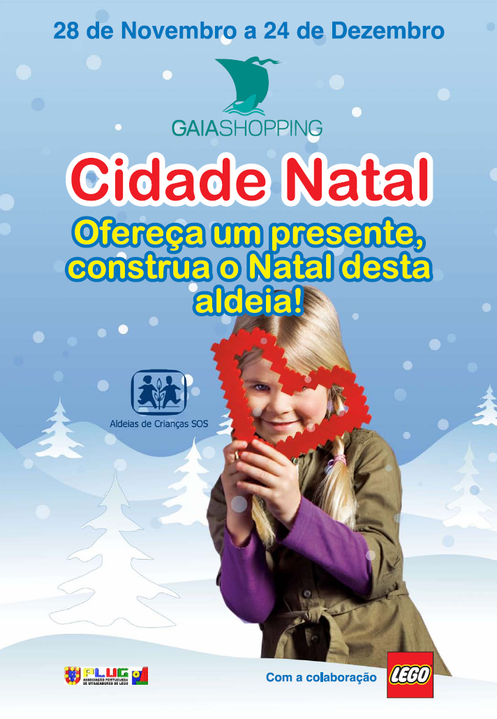 2009nov_gaiashopping_3.png
