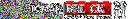 tomar_brincka_2011f.png