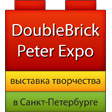 vystavka-doublebrick-v-sakt_46357.png