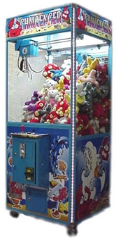 real_claw_machine.jpg