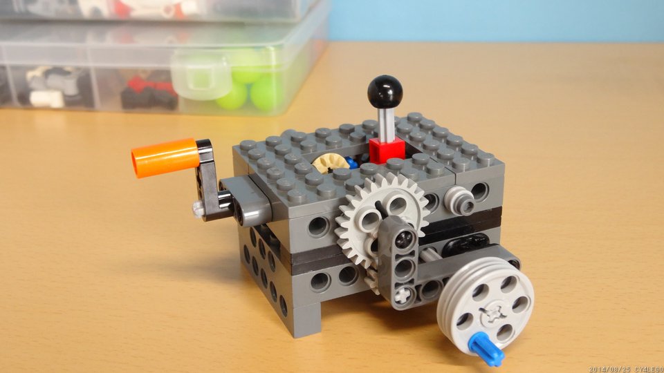 2gearbox-01.jpg