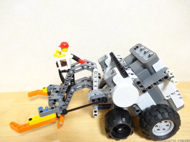 nxt-lifter-03.jpg