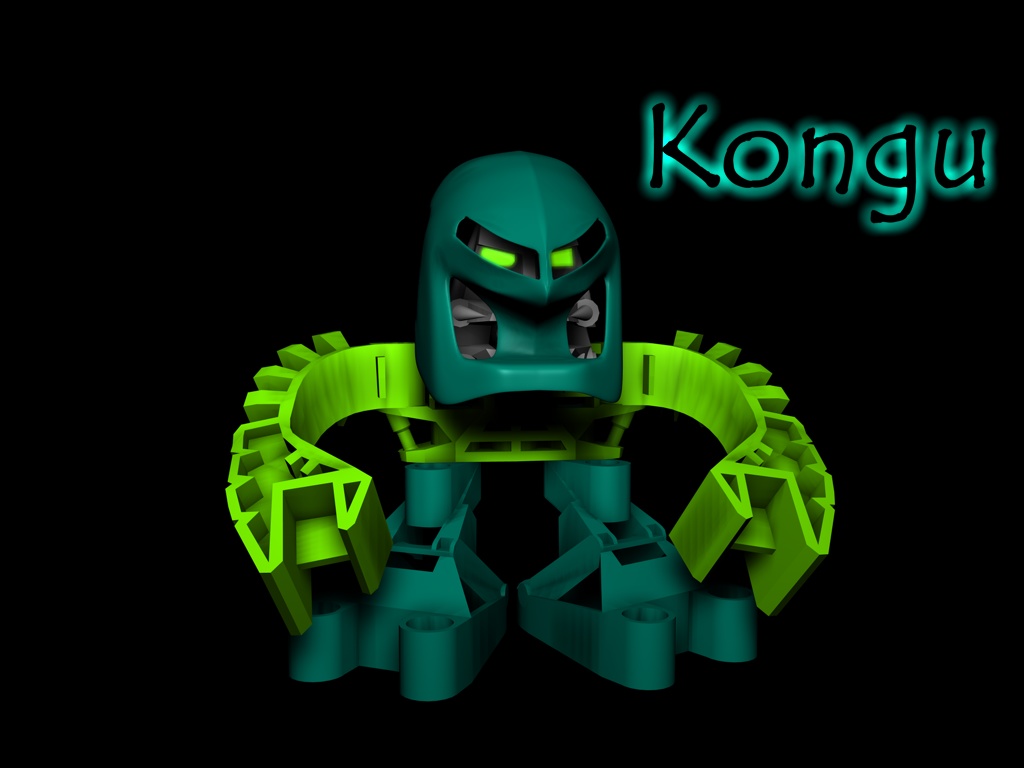kongu_desktop.jpg