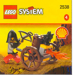 2538-1.jpg