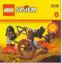2538-1.jpg