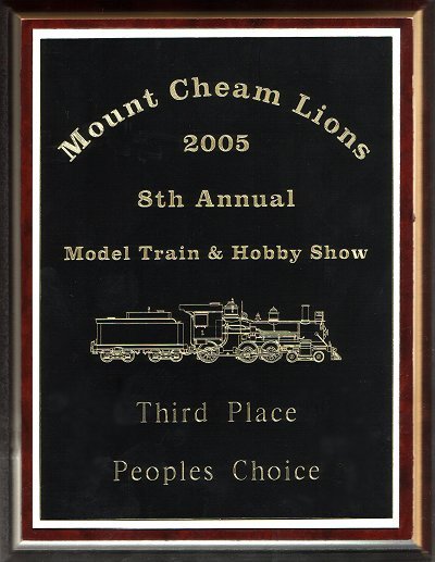 award_2005.jpg