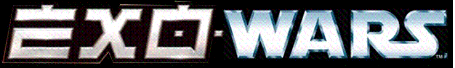 aa_exo-wars.gif