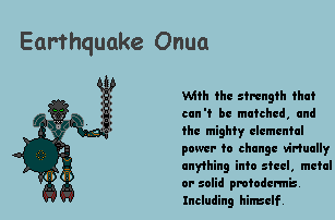 onua.gif