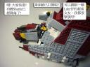 p1-34rev-a.jpg