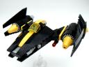 firebat2-a3.jpg