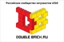doublebrick_logo.jpg