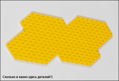 detali_1.jpg
