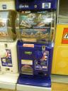 p1030606_gashapons_japan_dar2k.jpg