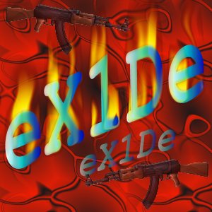 exide12.jpg