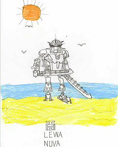 lewa_pic_small2.jpg