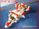 StarBlazer