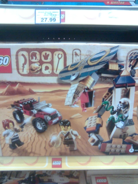 pharaohs_quest_01.jpg