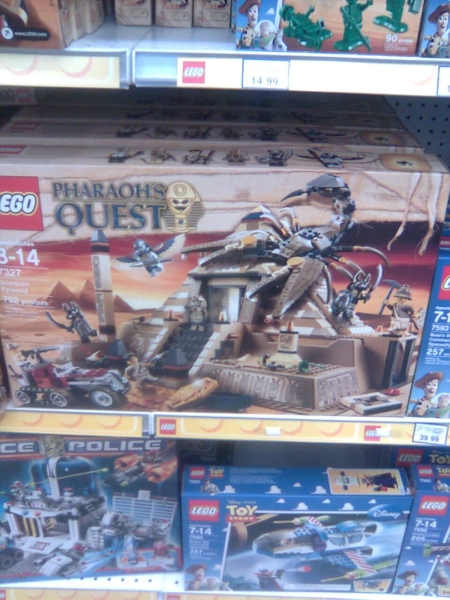 pharaohs_quest_02.jpg