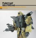 Pulemyot