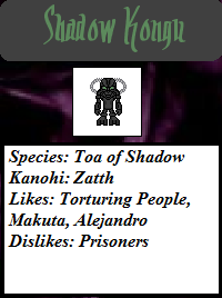shadow_kongu_card.png