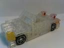 ghost-car