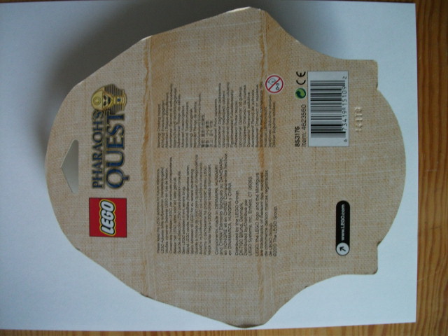 dscf0441.jpg