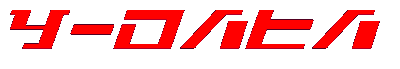 ydlogo.gif