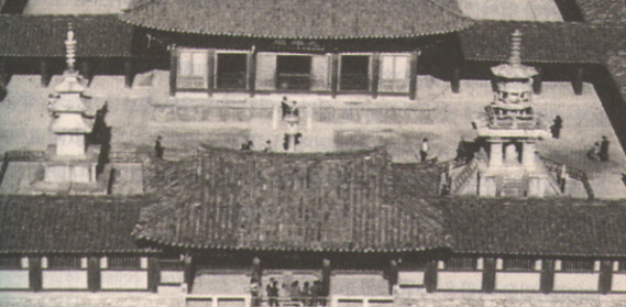 bulguk-temple.jpg
