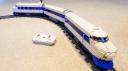 Shinkansen