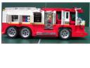 fire_brigade_002.jpg