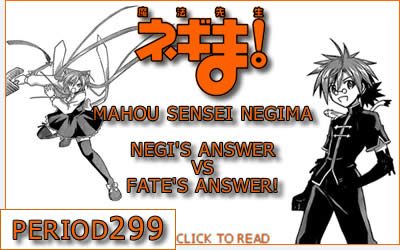 negi299.jpg