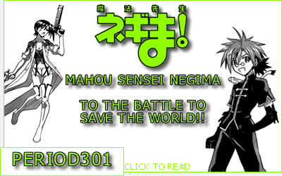 negi301.jpg