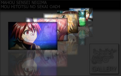 negima_screens.jpg
