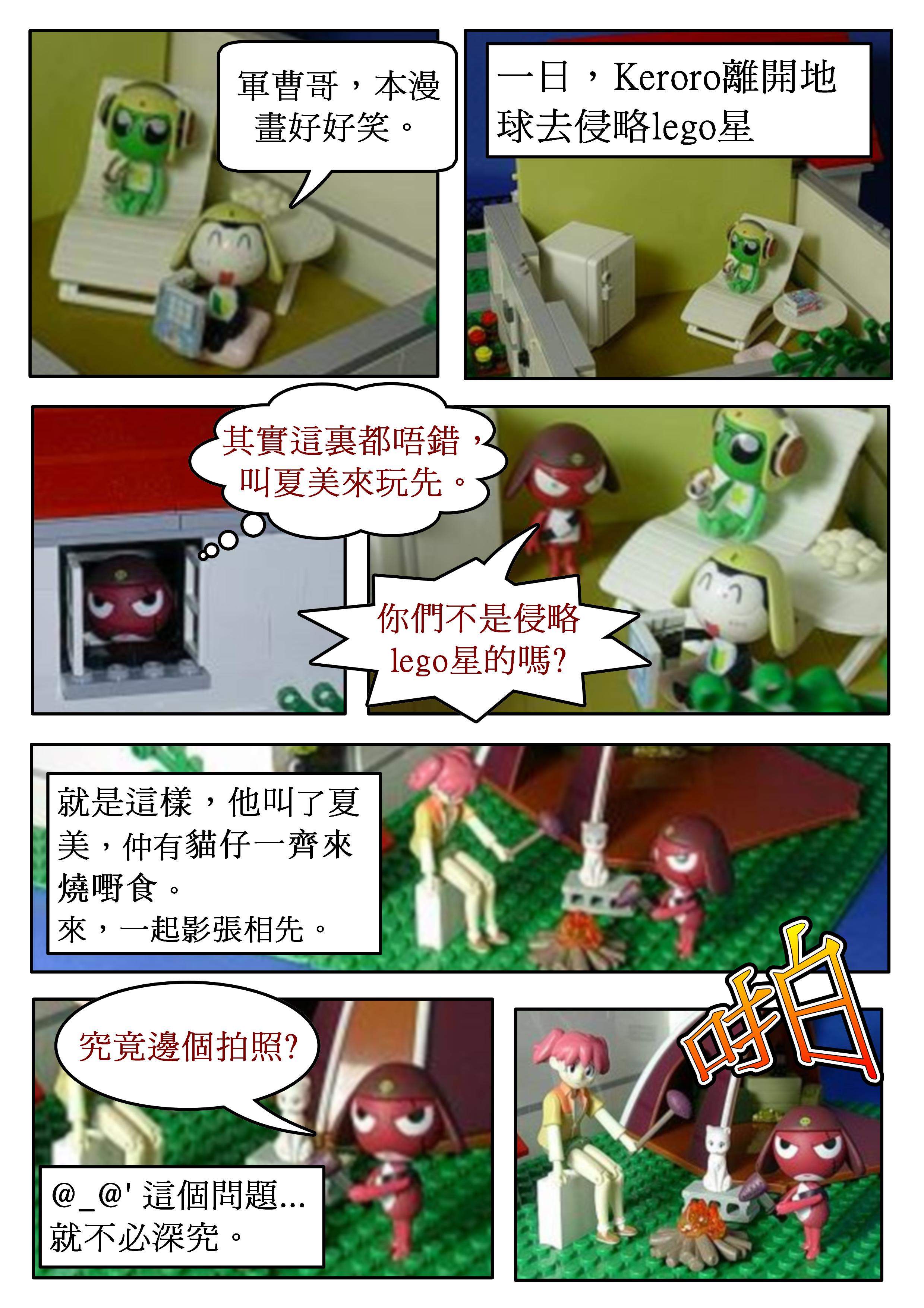 page_1.jpg