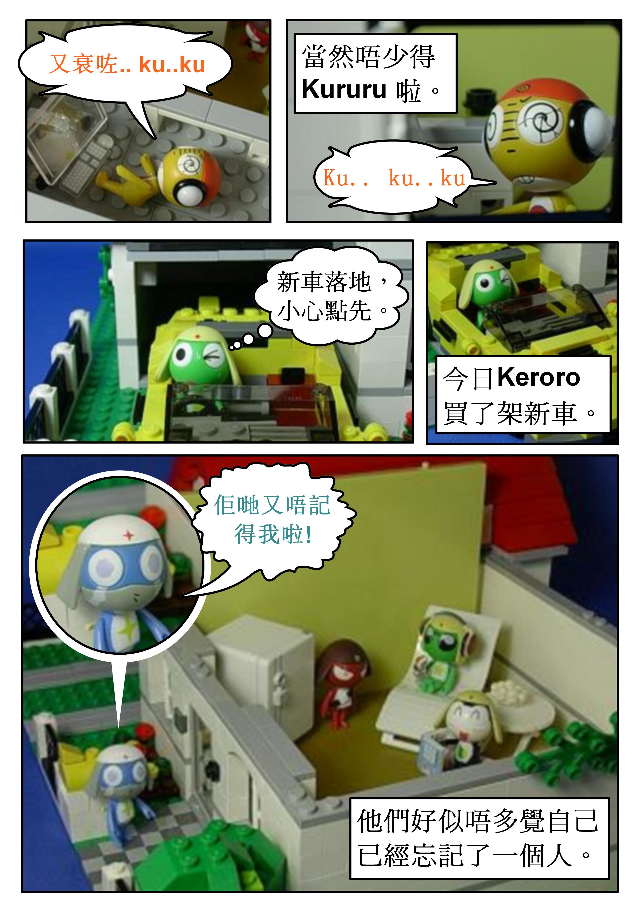 page_2.jpg
