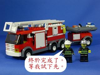 7239_07a.jpg