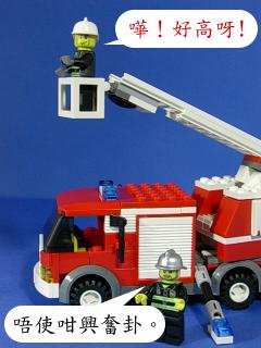 7239_07b.jpg